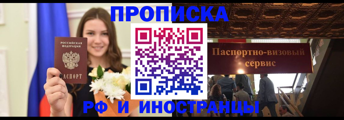 форма 3 в Южноуральске